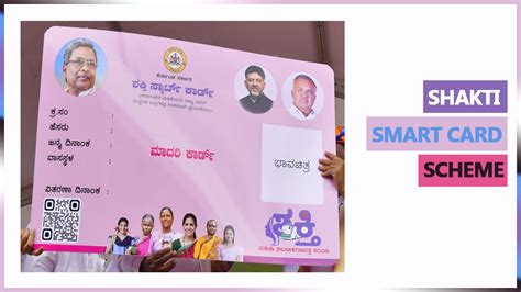 Smart Cards in Bengaluru, Karnataka 